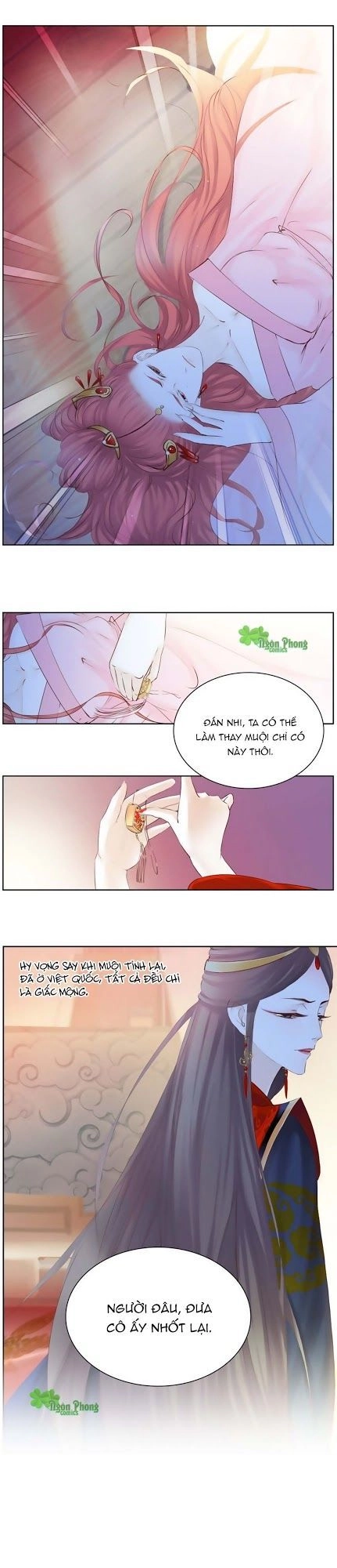 Hắn Ta Là Vua Chapter 20 - 6