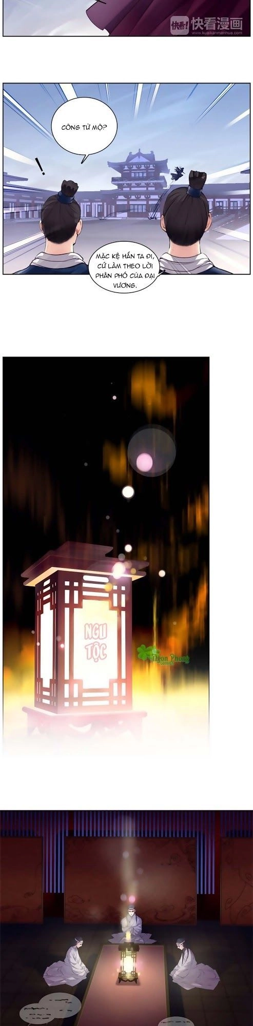 Hắn Ta Là Vua Chapter 20 - 11