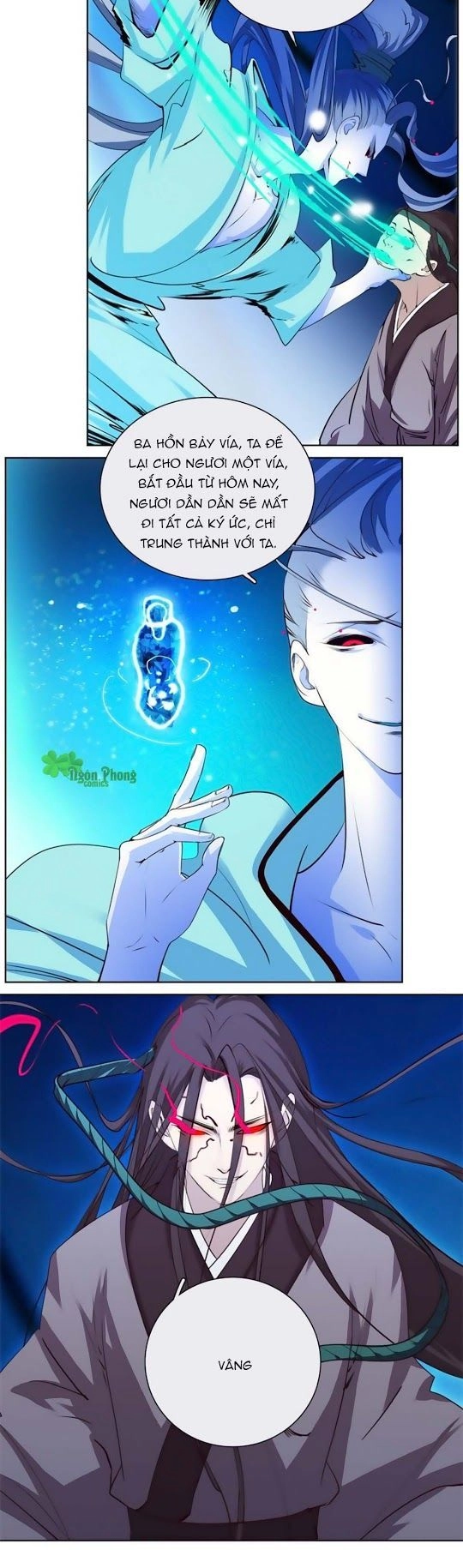 Hắn Ta Là Vua Chapter 21 - 4