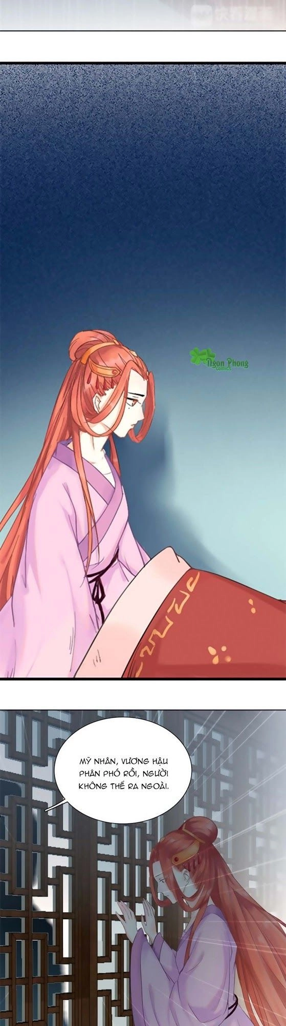 Hắn Ta Là Vua Chapter 21 - 6