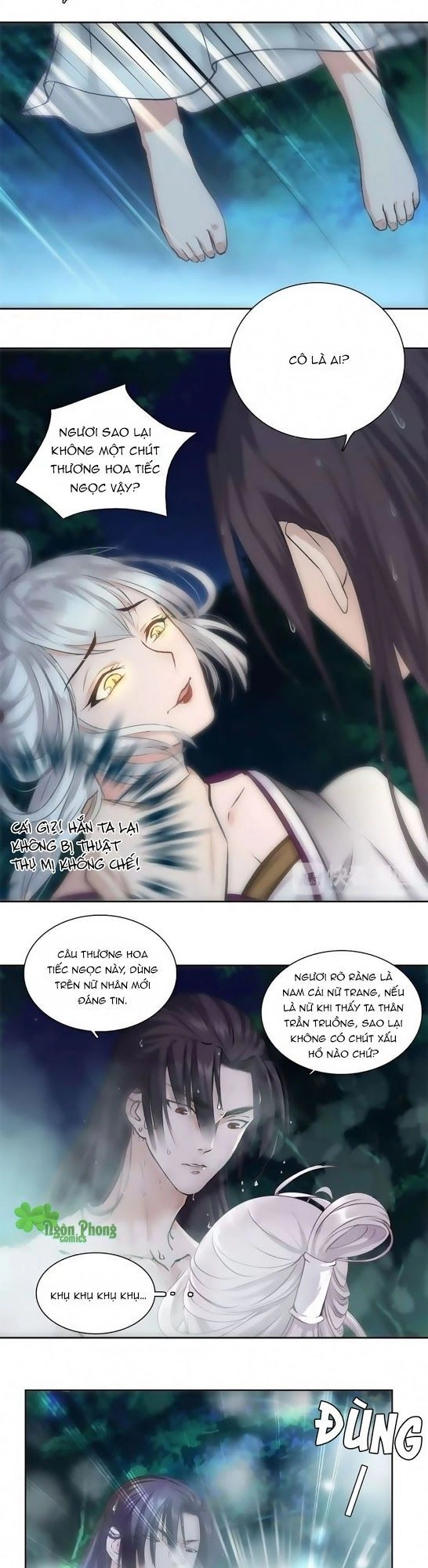 Hắn Ta Là Vua Chapter 24 - 5