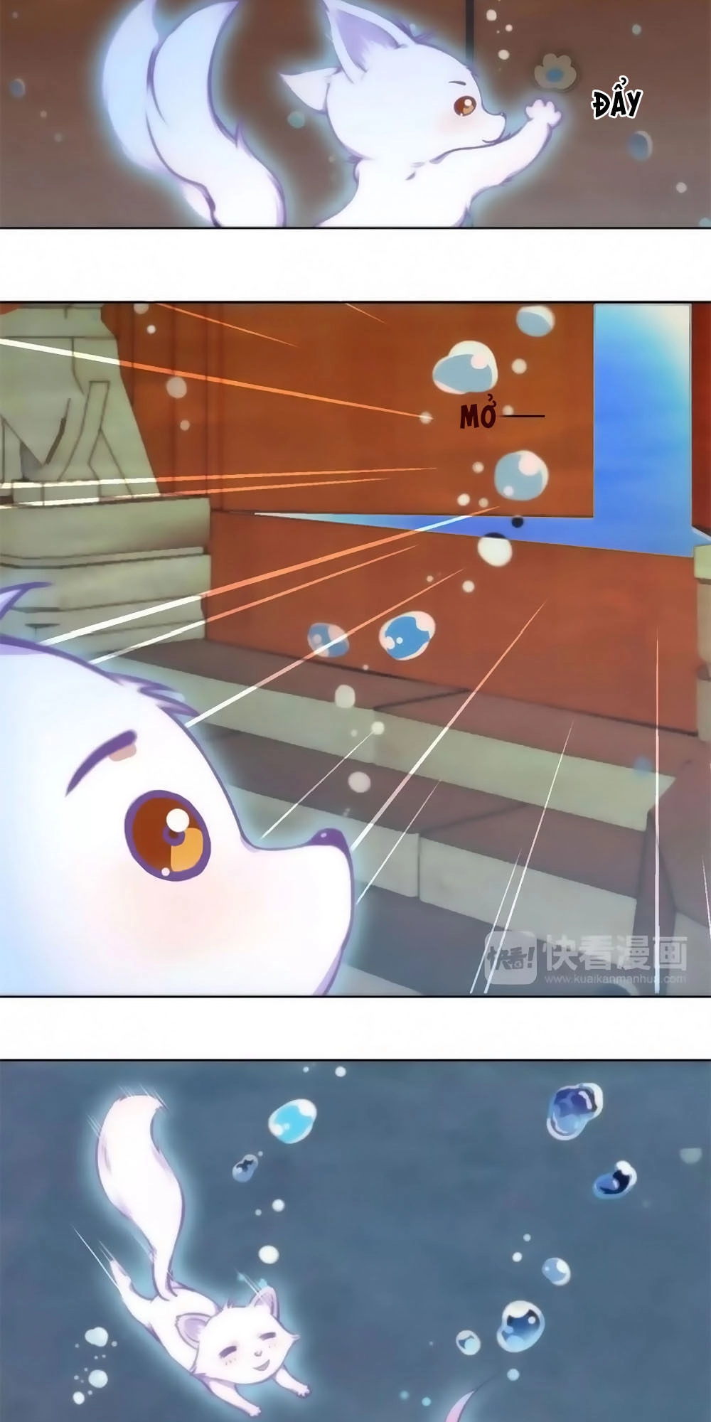 Hắn Ta Là Vua Chapter 29 - 13