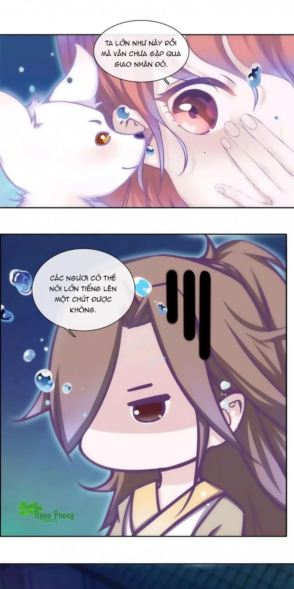 Hắn Ta Là Vua Chapter 29 - 16