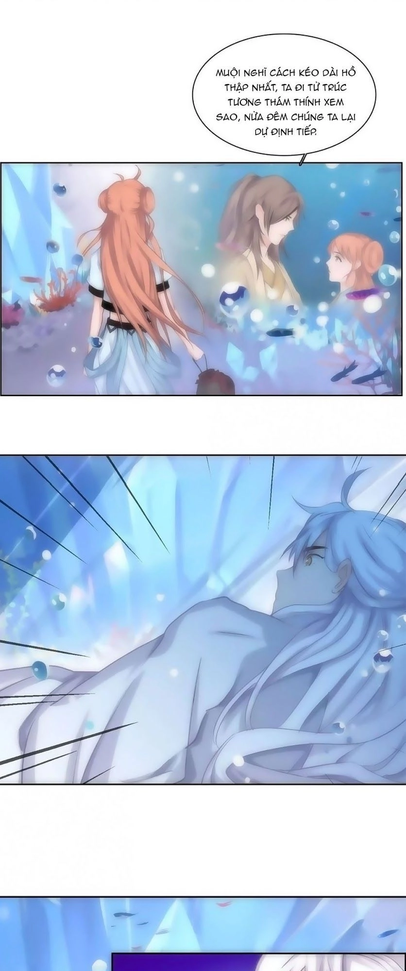 Hắn Ta Là Vua Chapter 31 - 6