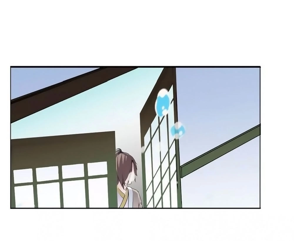 Hắn Ta Là Vua Chapter 32 - 12