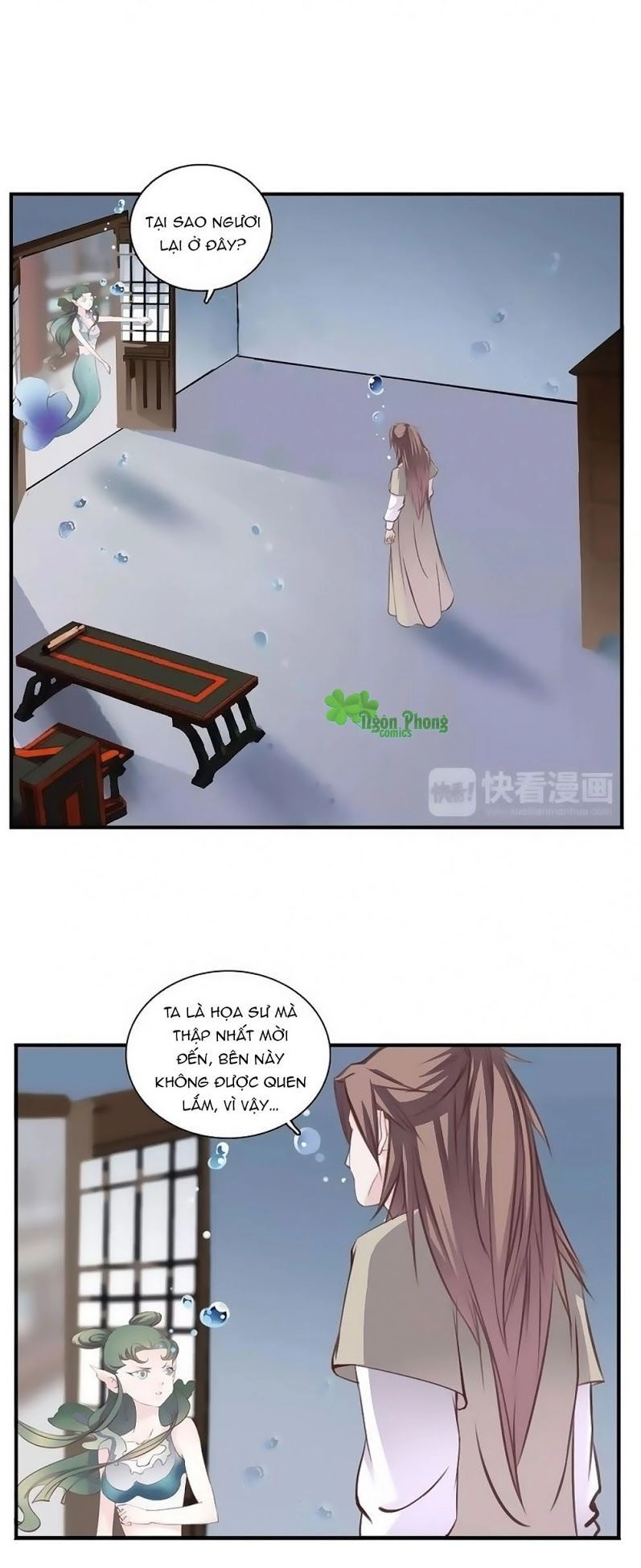 Hắn Ta Là Vua Chapter 33 - 6