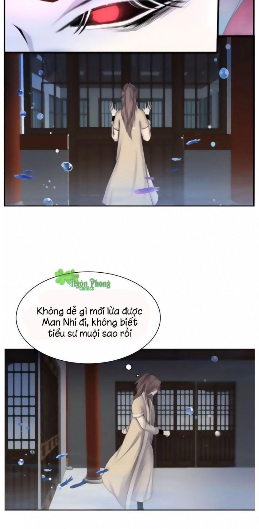 Hắn Ta Là Vua Chapter 34 - 2