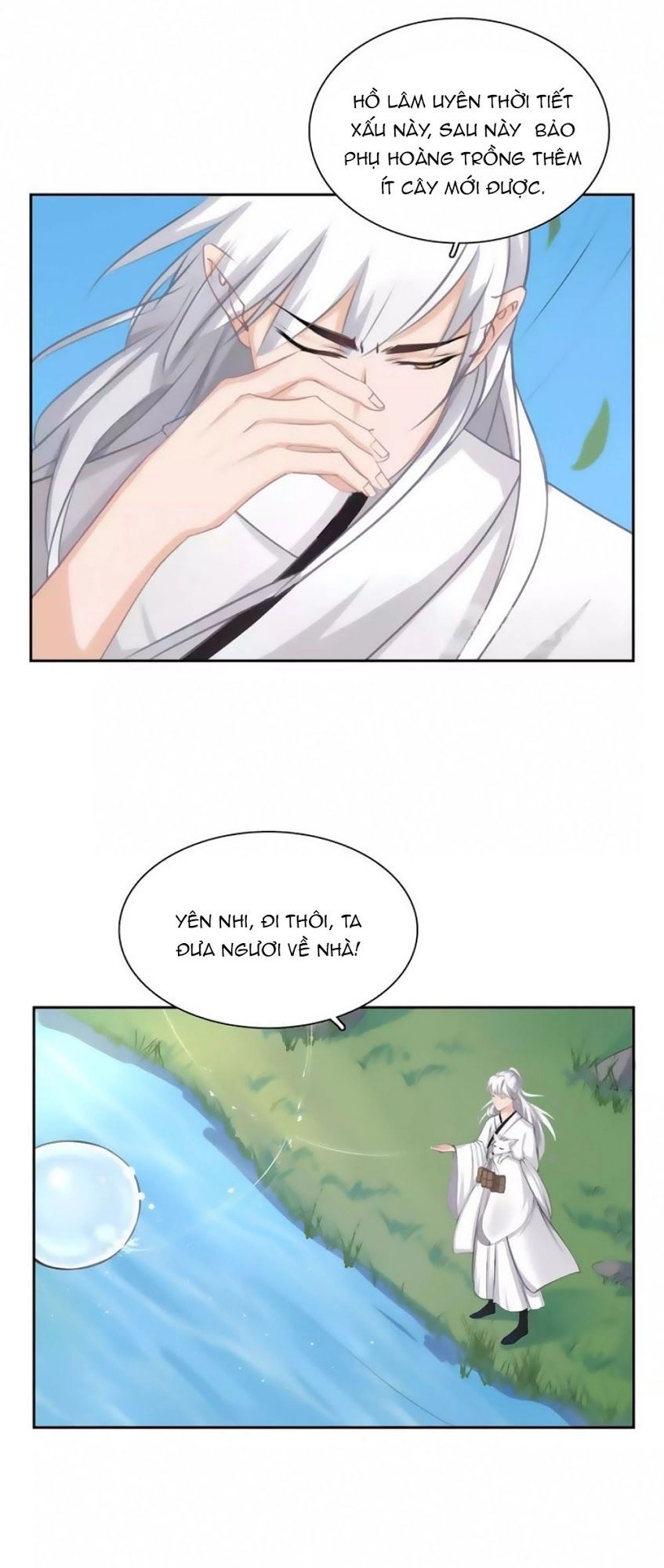 Hắn Ta Là Vua Chapter 34 - 11