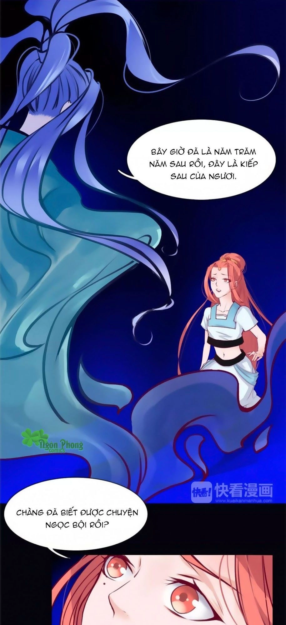 Hắn Ta Là Vua Chapter 35 - 6