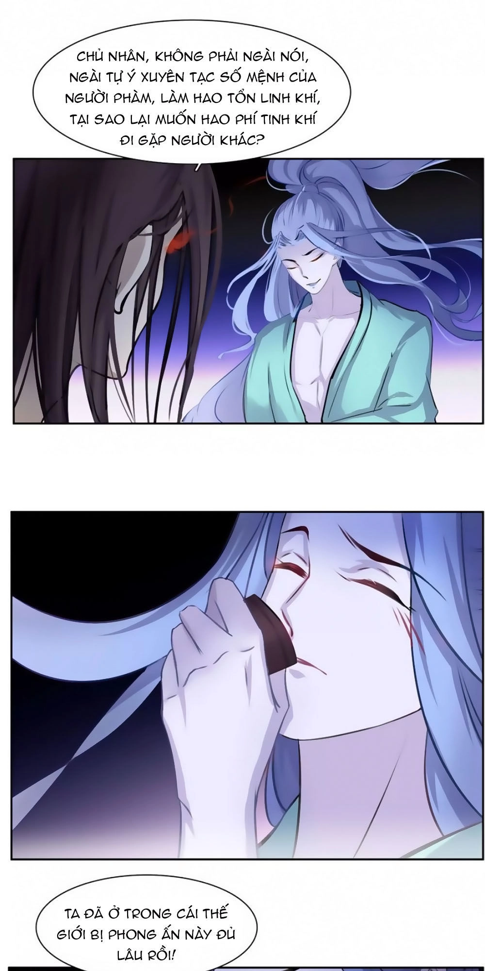 Hắn Ta Là Vua Chapter 35 - 18