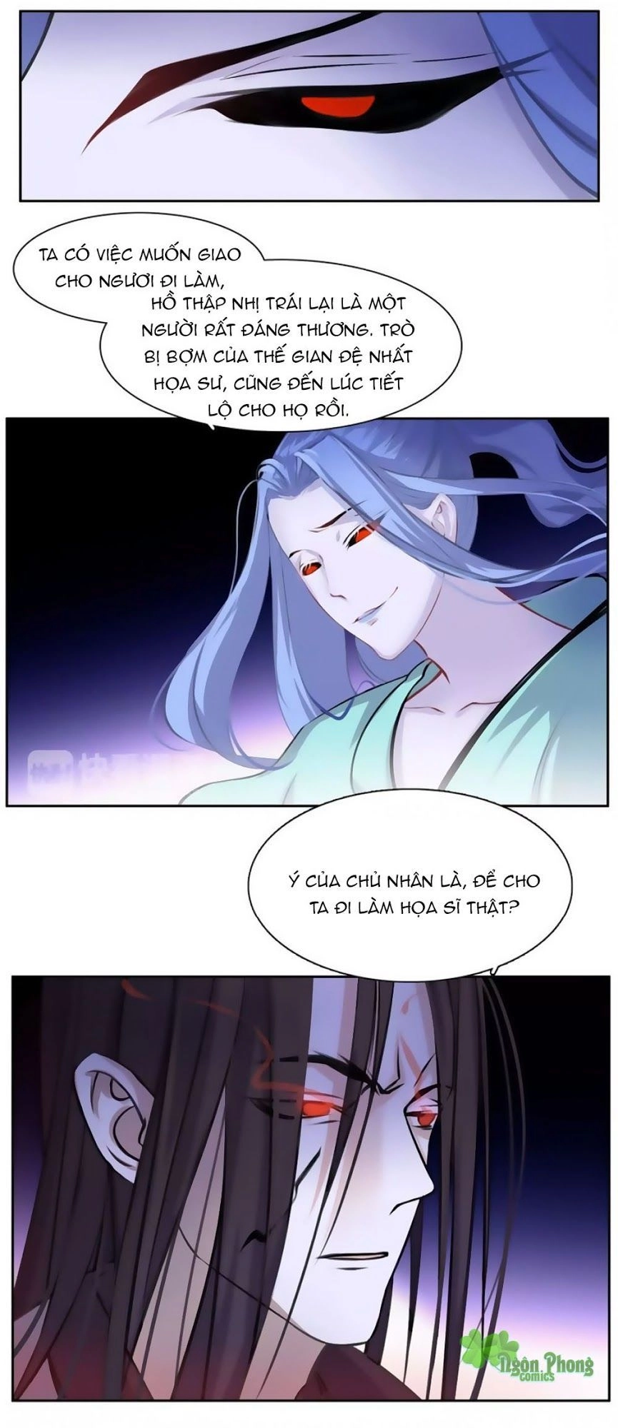 Hắn Ta Là Vua Chapter 35 - 20