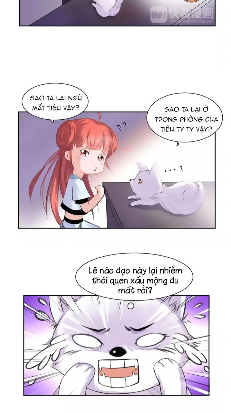 Hắn Ta Là Vua Chapter 35 - 23