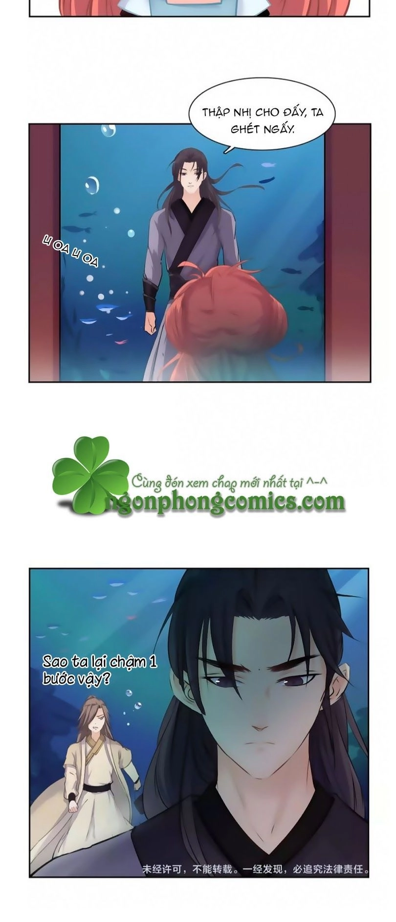 Hắn Ta Là Vua Chapter 35 - 25