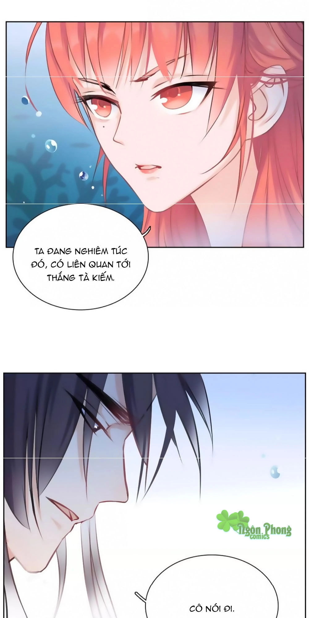 Hắn Ta Là Vua Chapter 37 - 7