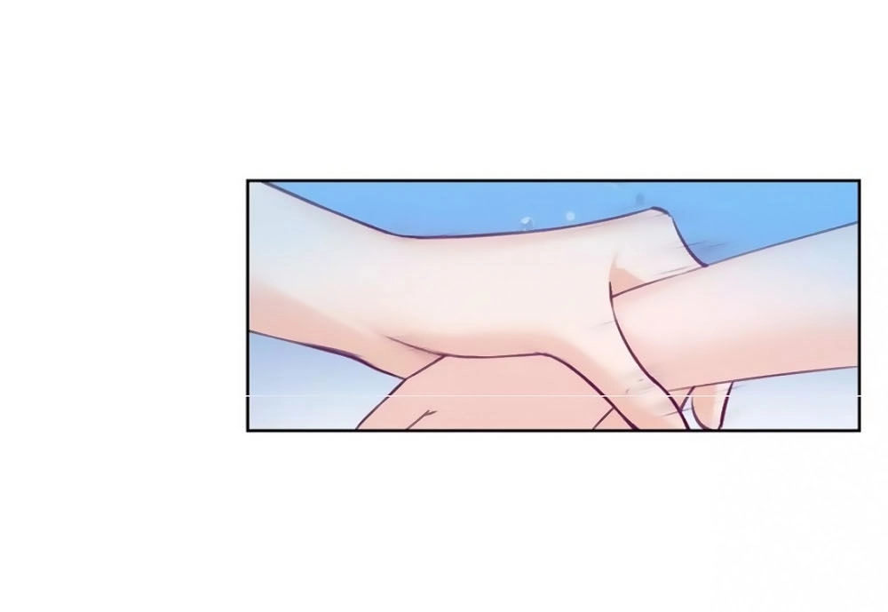 Hắn Ta Là Vua Chapter 37 - 16