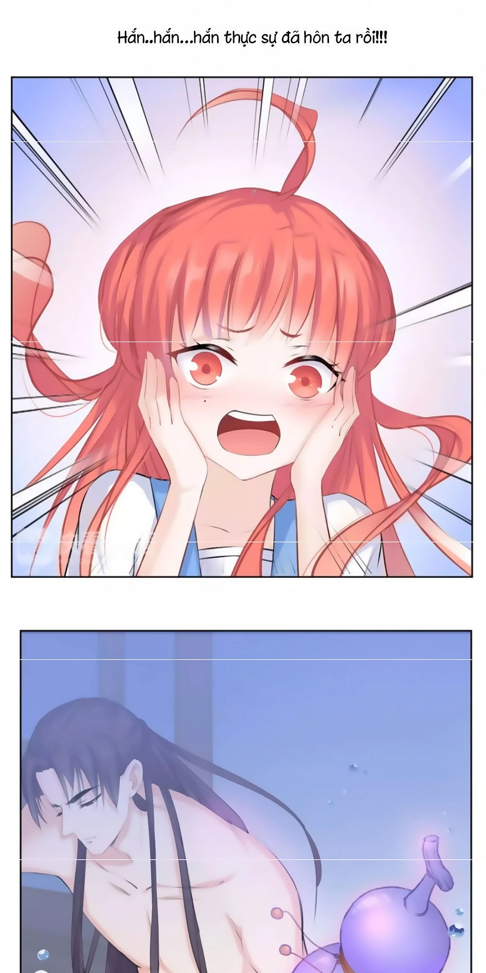 Hắn Ta Là Vua Chapter 37 - 23