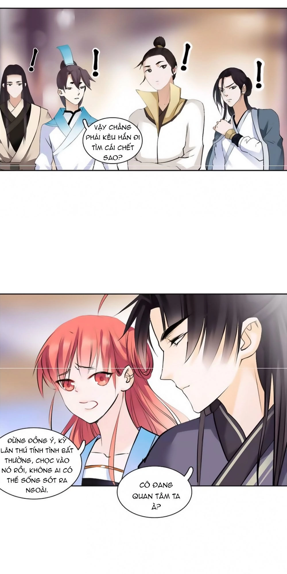 Hắn Ta Là Vua Chapter 39 - 22