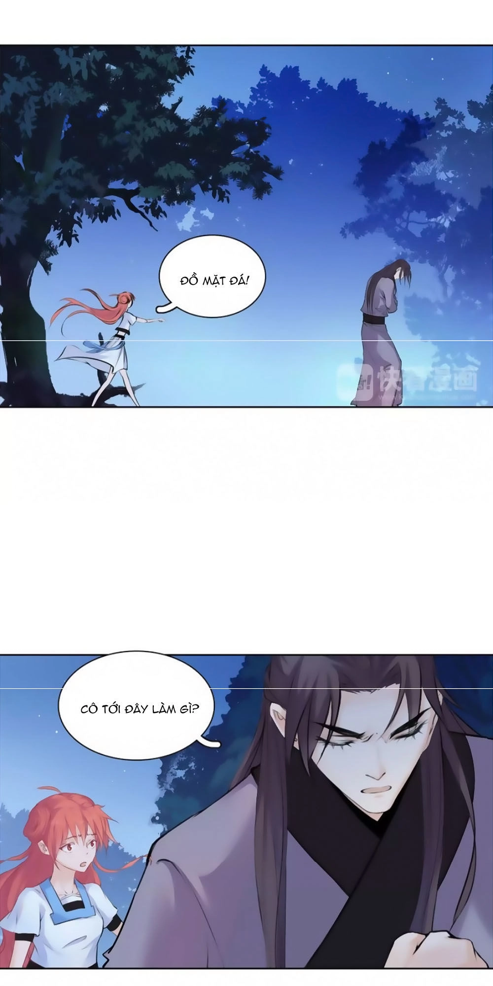 Hắn Ta Là Vua Chapter 42 - 13