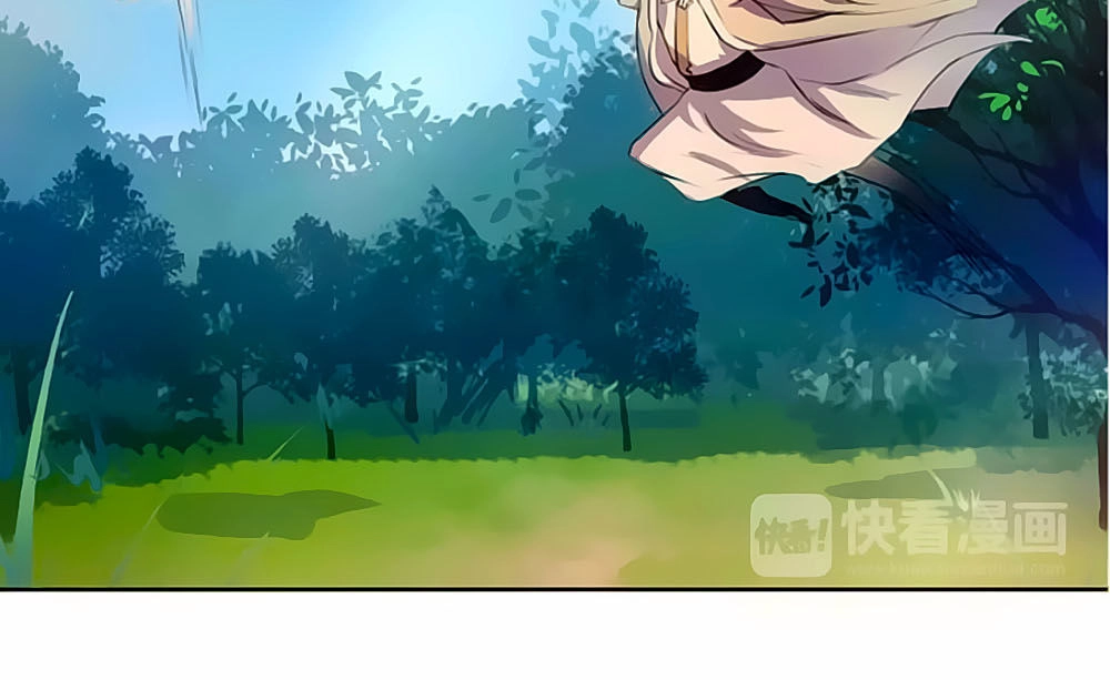 Hắn Ta Là Vua Chapter 45 - 19