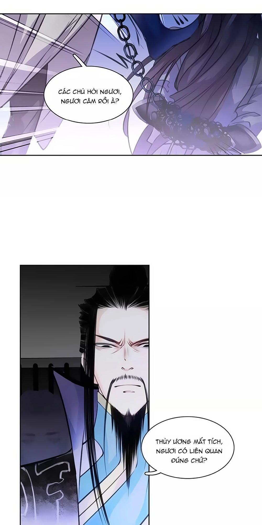 Hắn Ta Là Vua Chapter 48 - 7