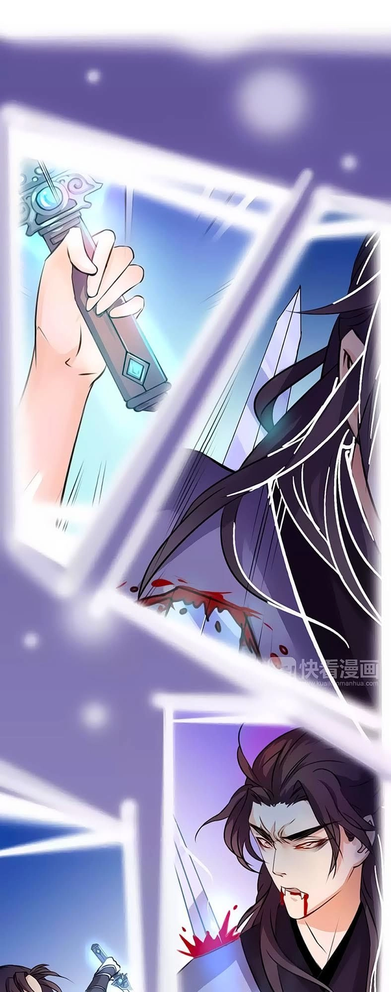 Hắn Ta Là Vua Chapter 48 - 9