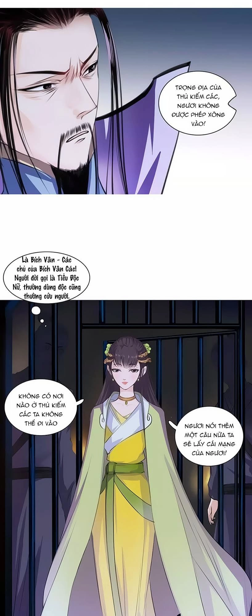 Hắn Ta Là Vua Chapter 48 - 14