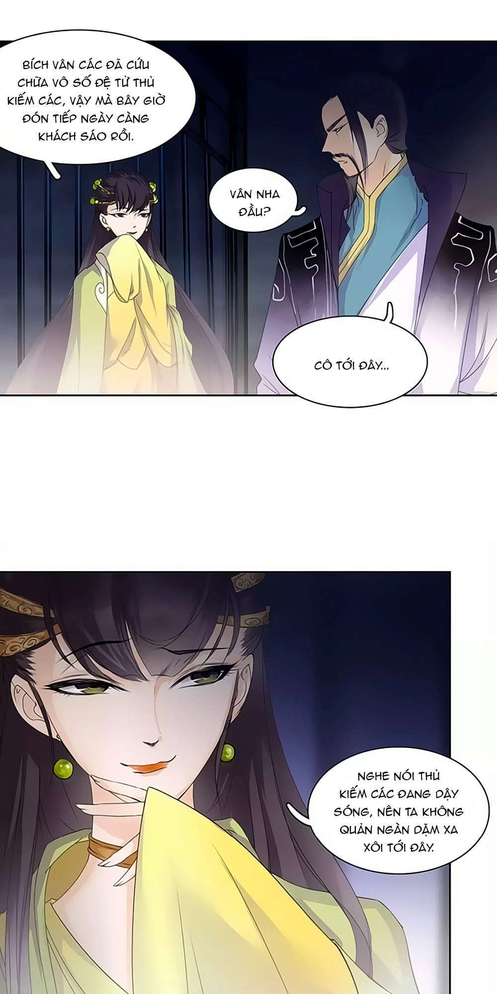 Hắn Ta Là Vua Chapter 48 - 16