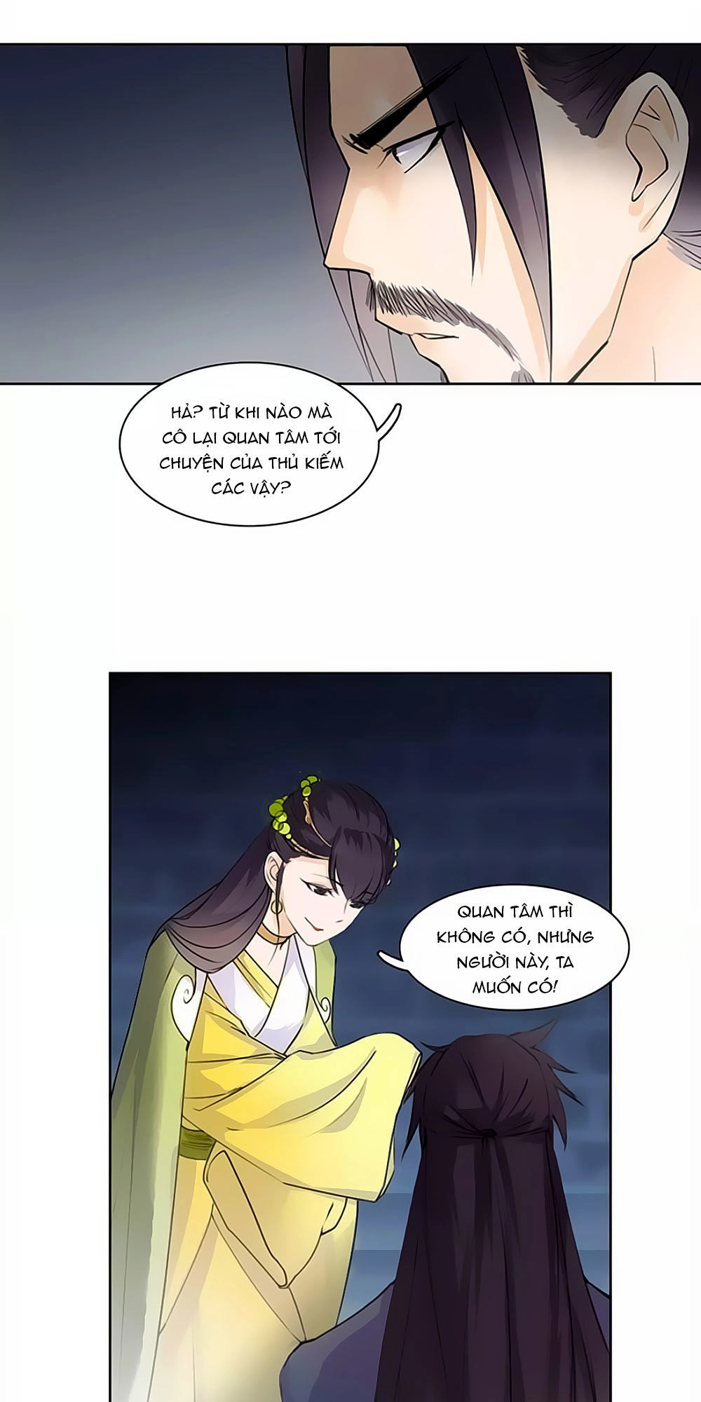 Hắn Ta Là Vua Chapter 48 - 18
