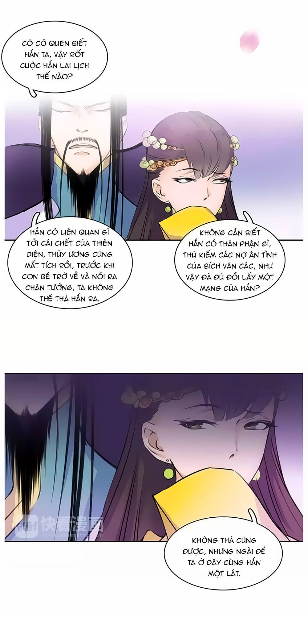 Hắn Ta Là Vua Chapter 48 - 24