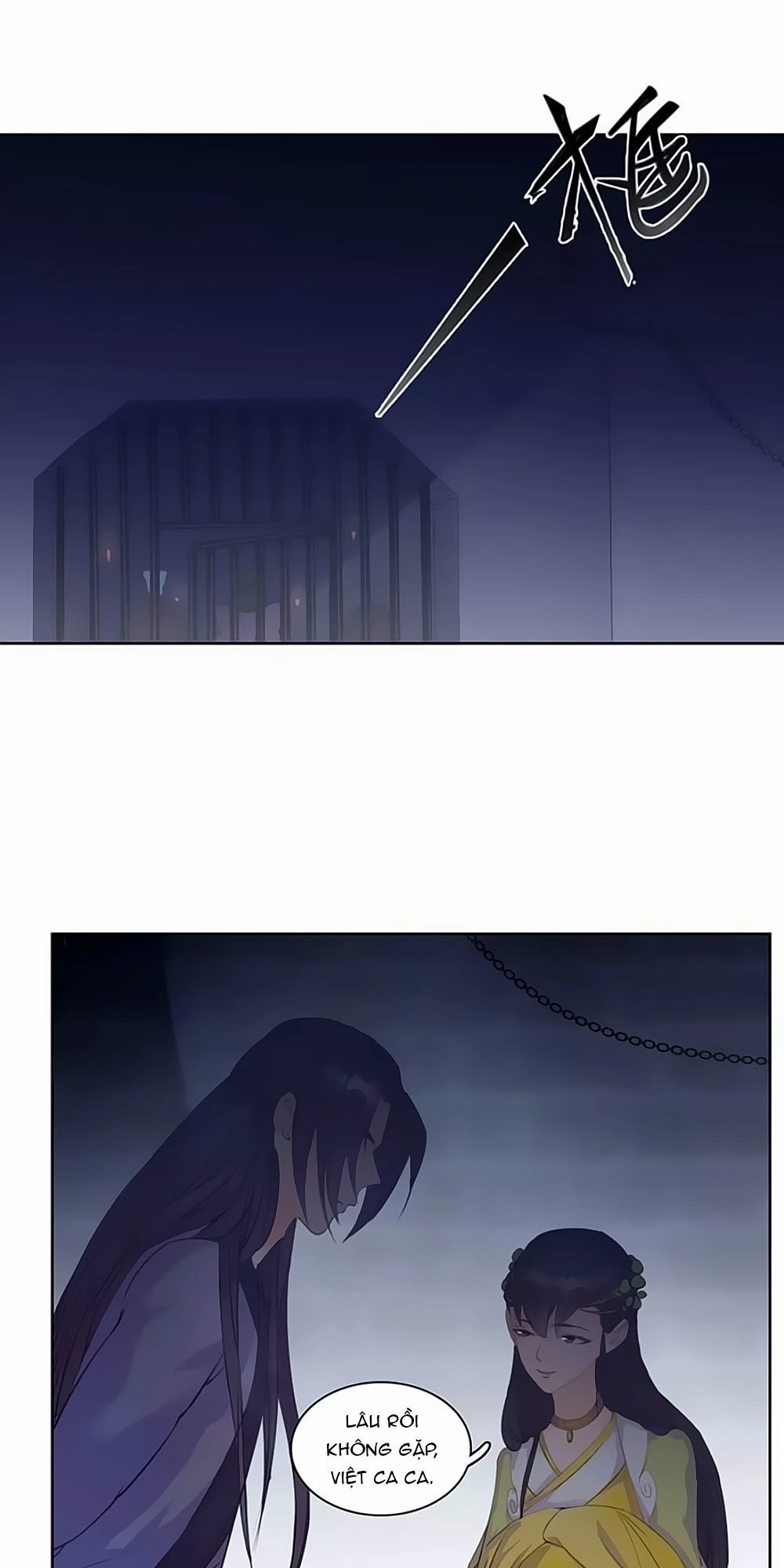 Hắn Ta Là Vua Chapter 48 - 26