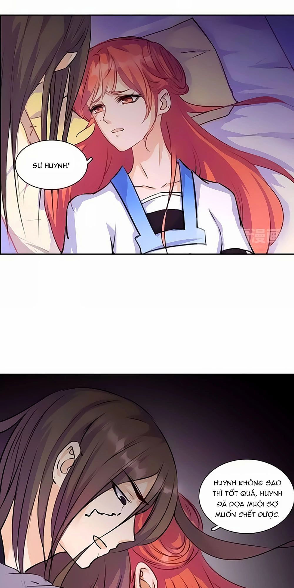 Hắn Ta Là Vua Chapter 48 - 30