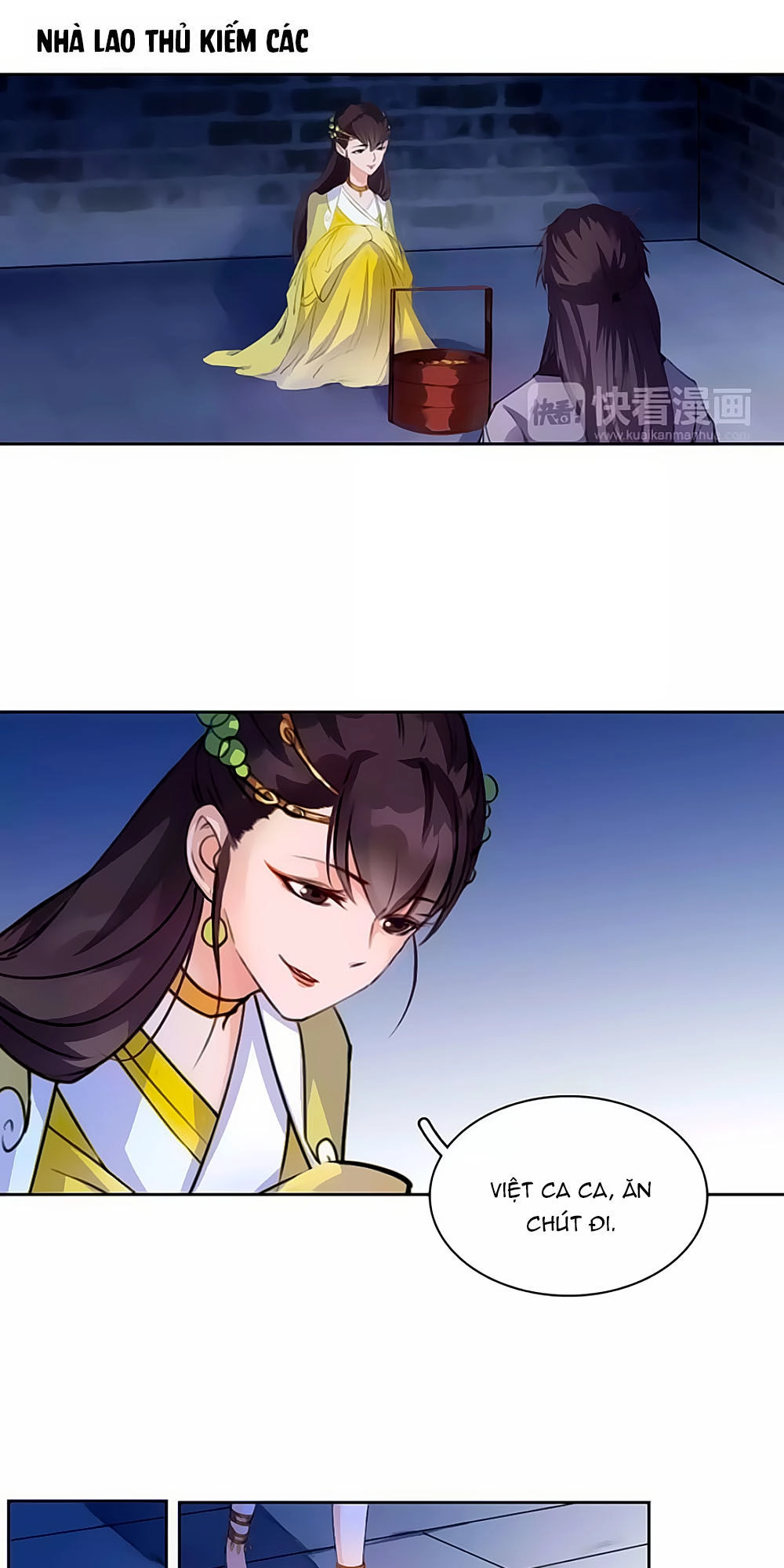 Hắn Ta Là Vua Chapter 50 - 16