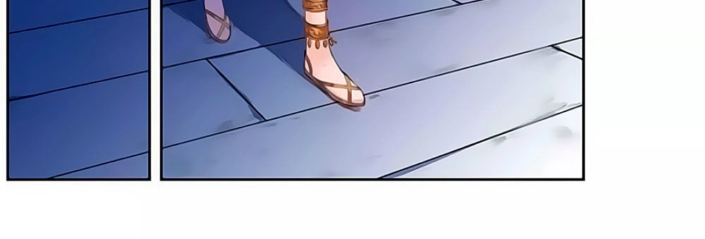 Hắn Ta Là Vua Chapter 50 - 17