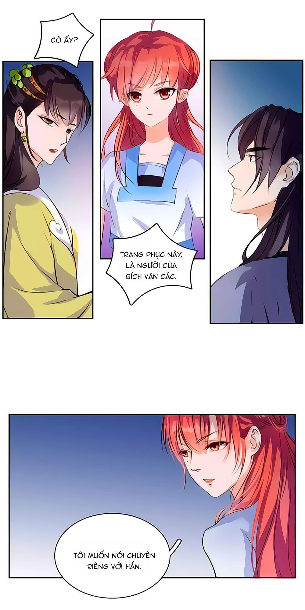 Hắn Ta Là Vua Chapter 50 - 18