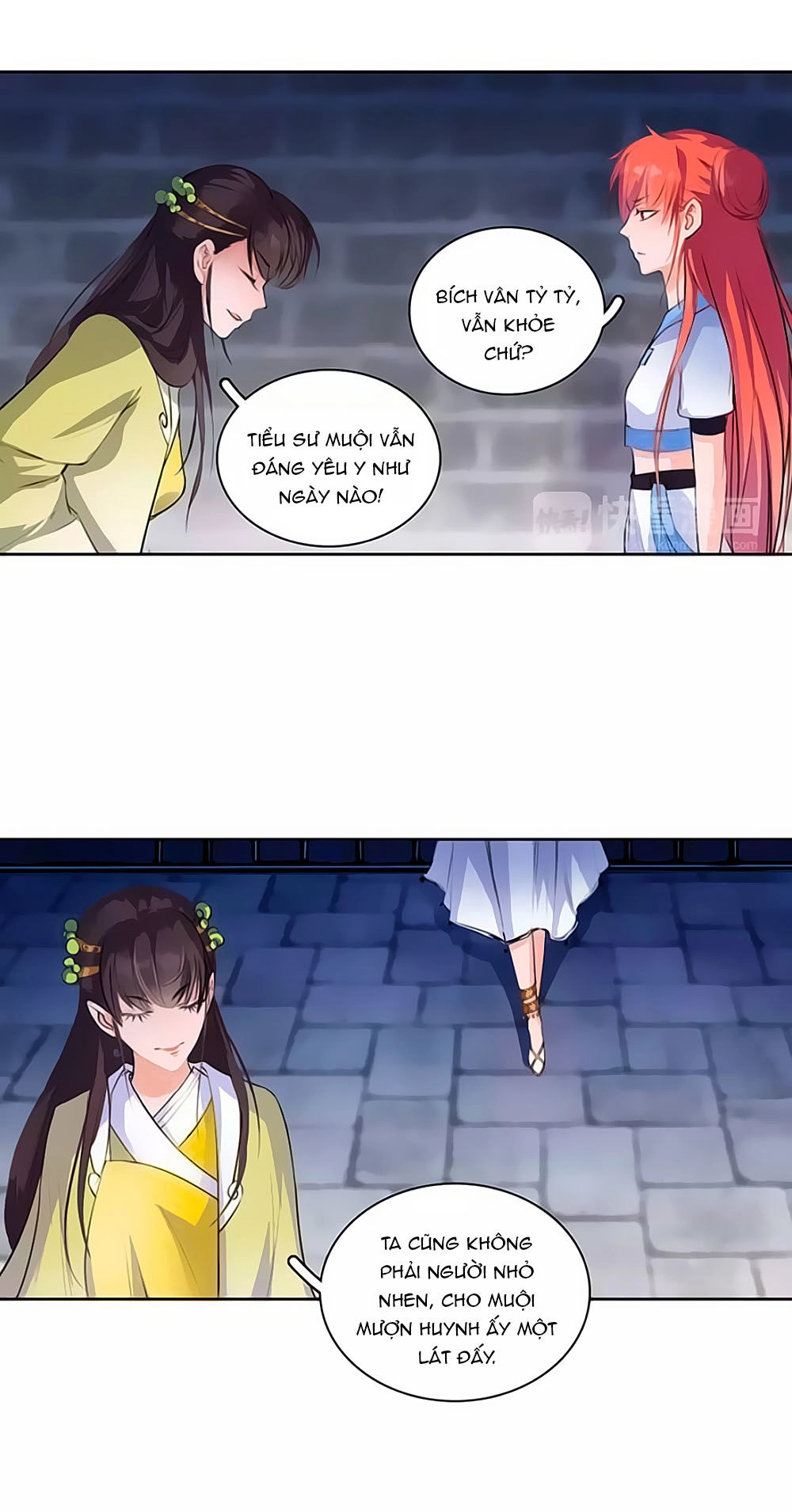 Hắn Ta Là Vua Chapter 50 - 20