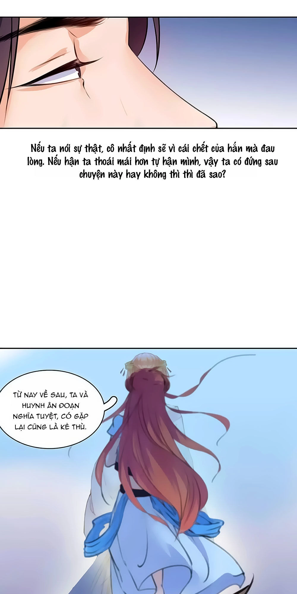 Hắn Ta Là Vua Chapter 50 - 33