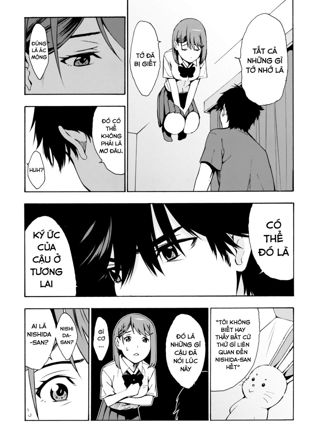 Kimi Ga Shinu Natsu Ni Chapter 1 - 60