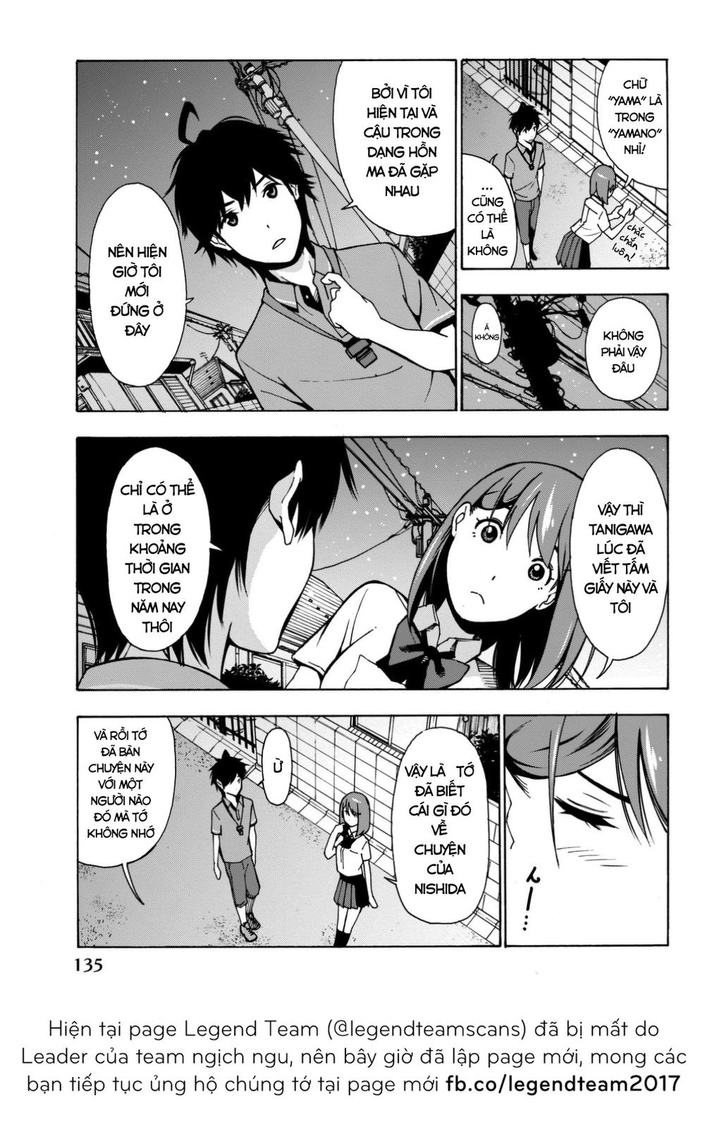 Kimi Ga Shinu Natsu Ni Chapter 3 - 34