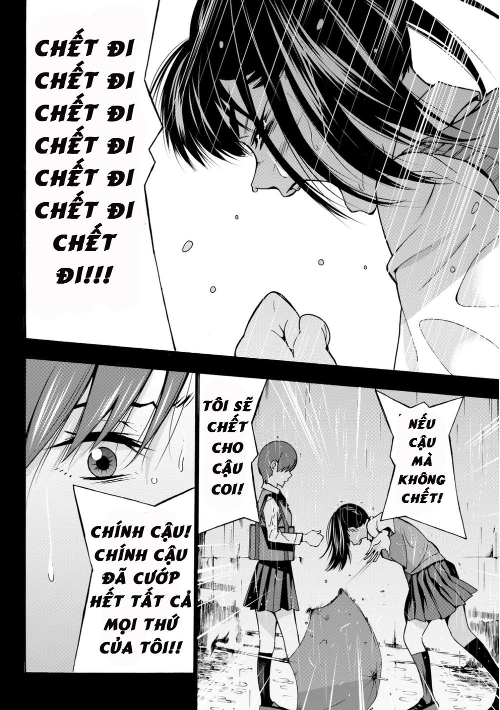 Kimi Ga Shinu Natsu Ni Chapter 4 - 14