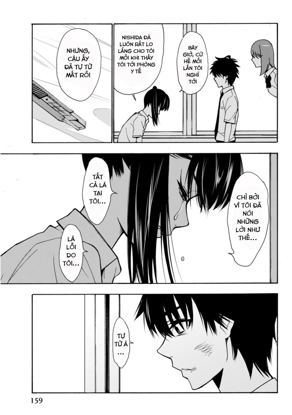 Kimi Ga Shinu Natsu Ni Chapter 4 - 15