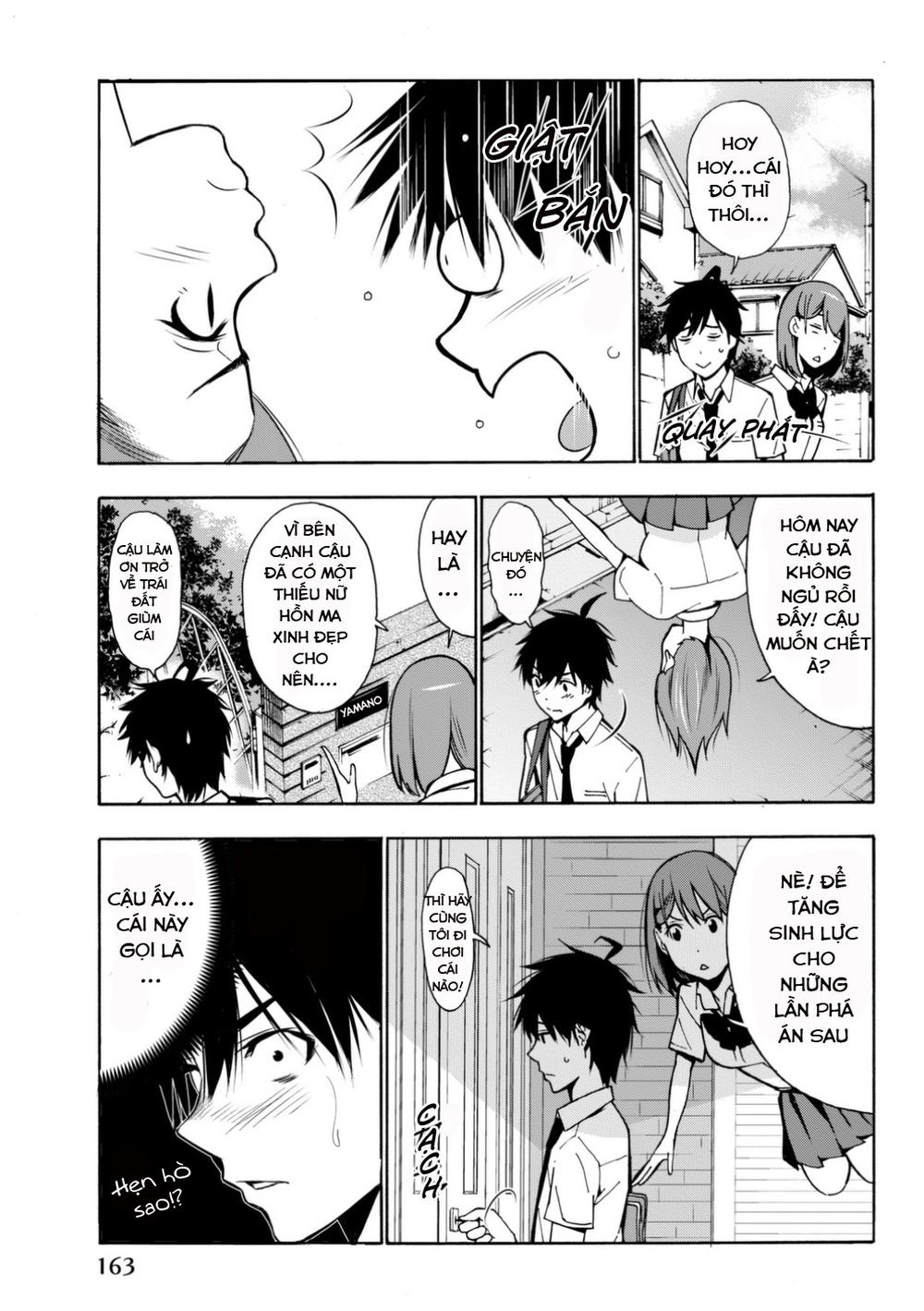 Kimi Ga Shinu Natsu Ni Chapter 4 - 19