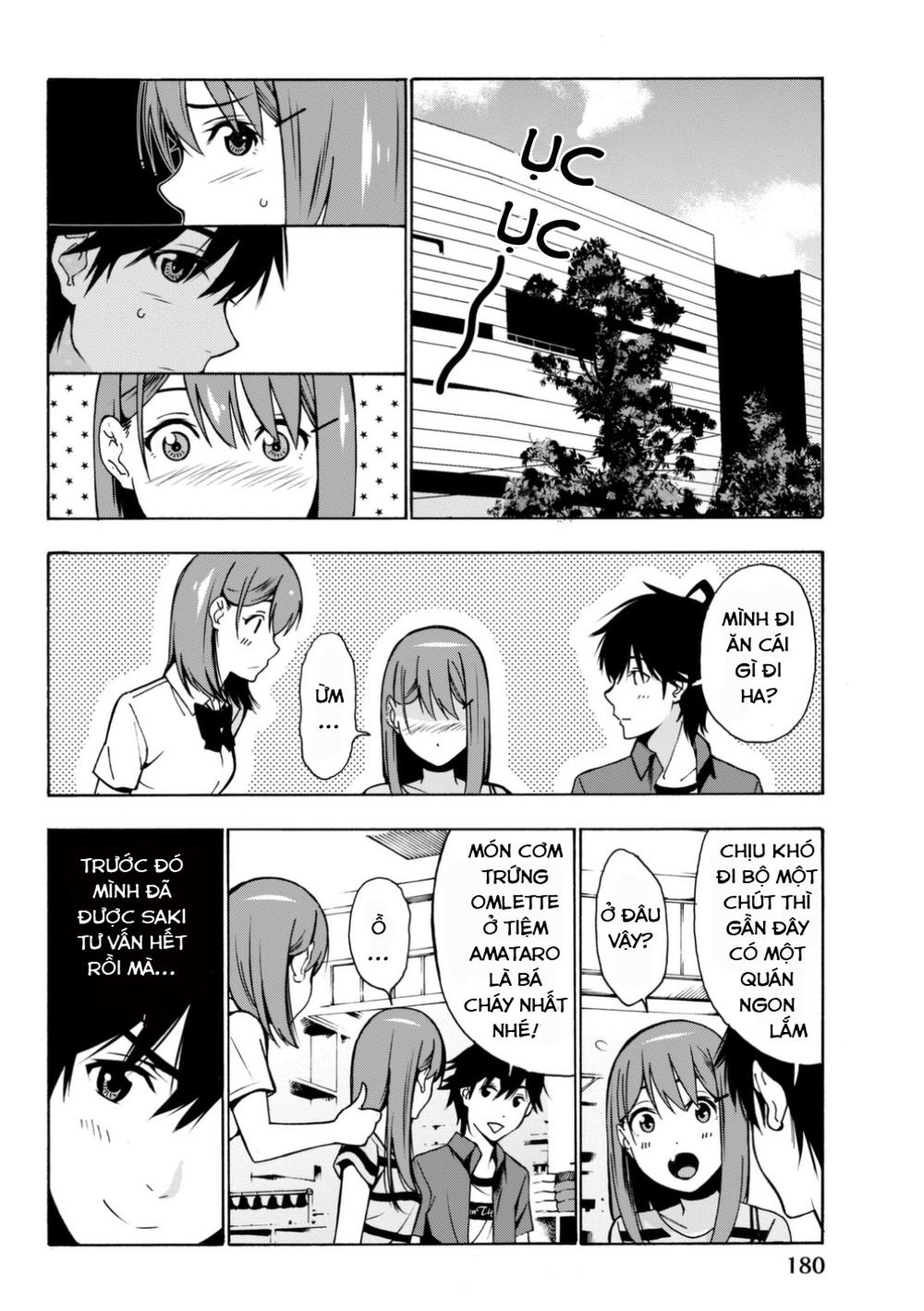 Kimi Ga Shinu Natsu Ni Chapter 4 - 36