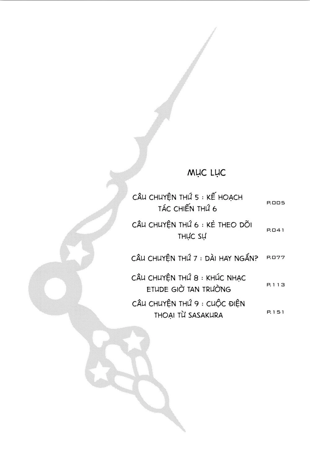 Kimi Ga Shinu Natsu Ni Chapter 5 - 10