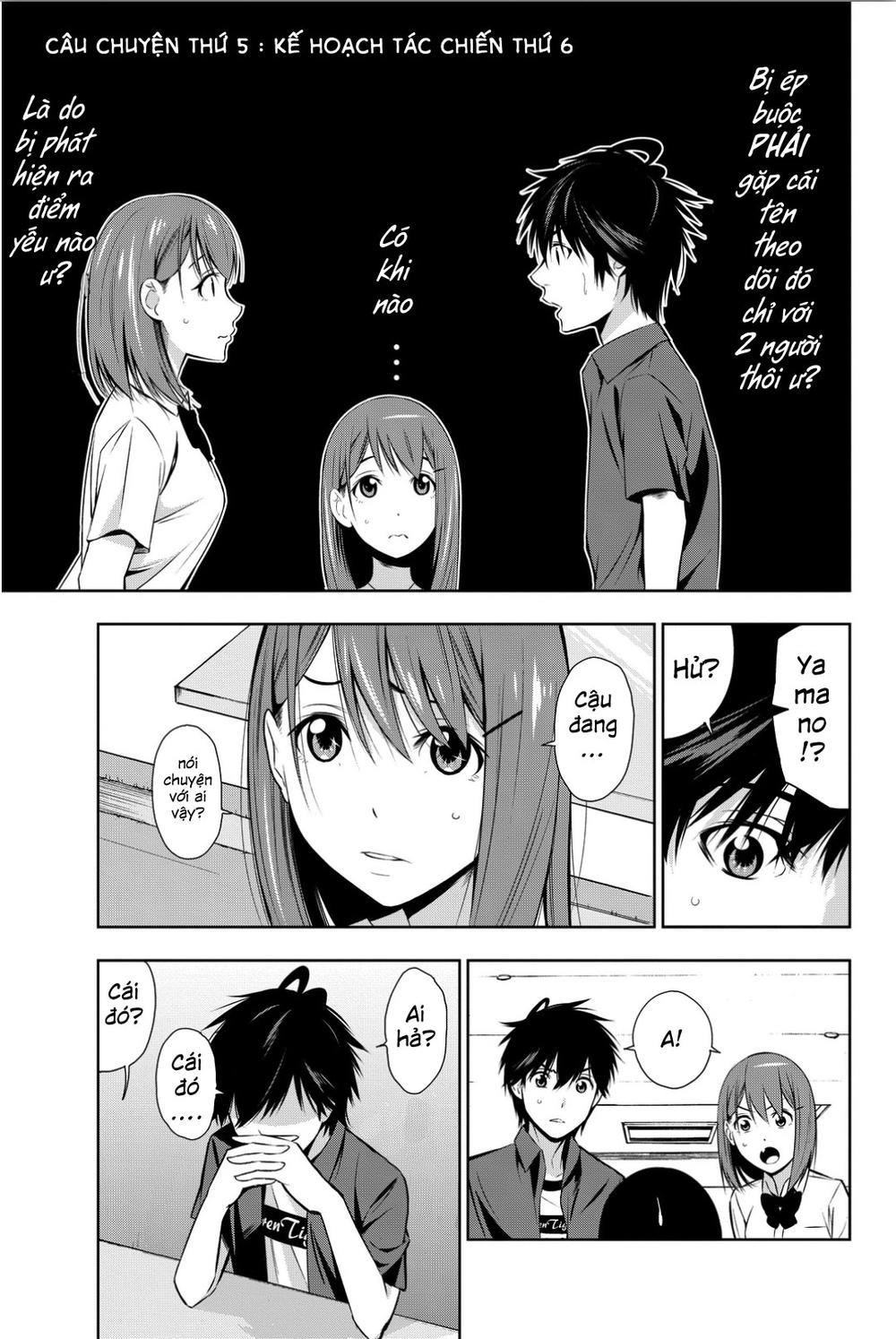 Kimi Ga Shinu Natsu Ni Chapter 5 - 11