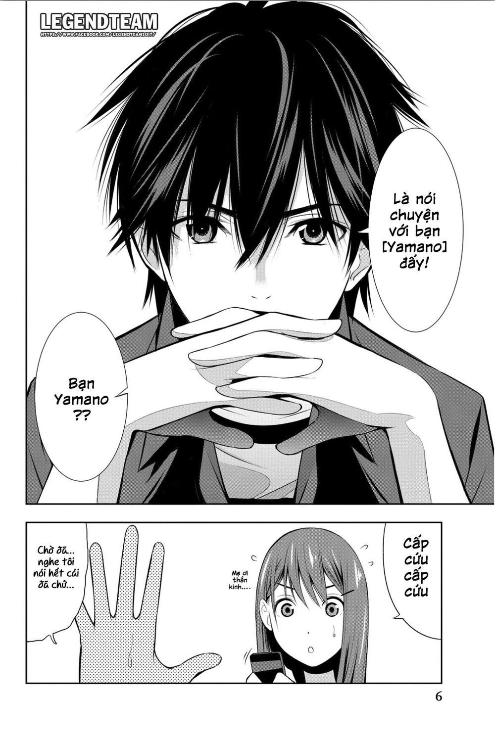 Kimi Ga Shinu Natsu Ni Chapter 5 - 12