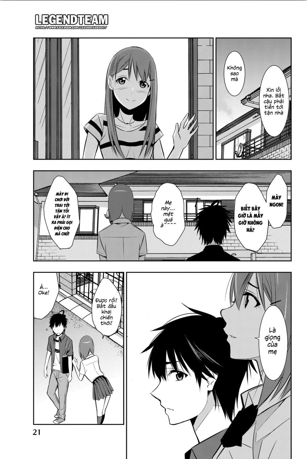 Kimi Ga Shinu Natsu Ni Chapter 5 - 27