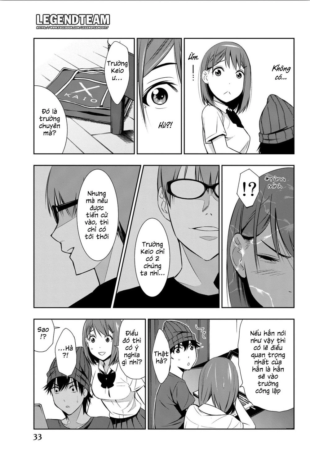 Kimi Ga Shinu Natsu Ni Chapter 5 - 39