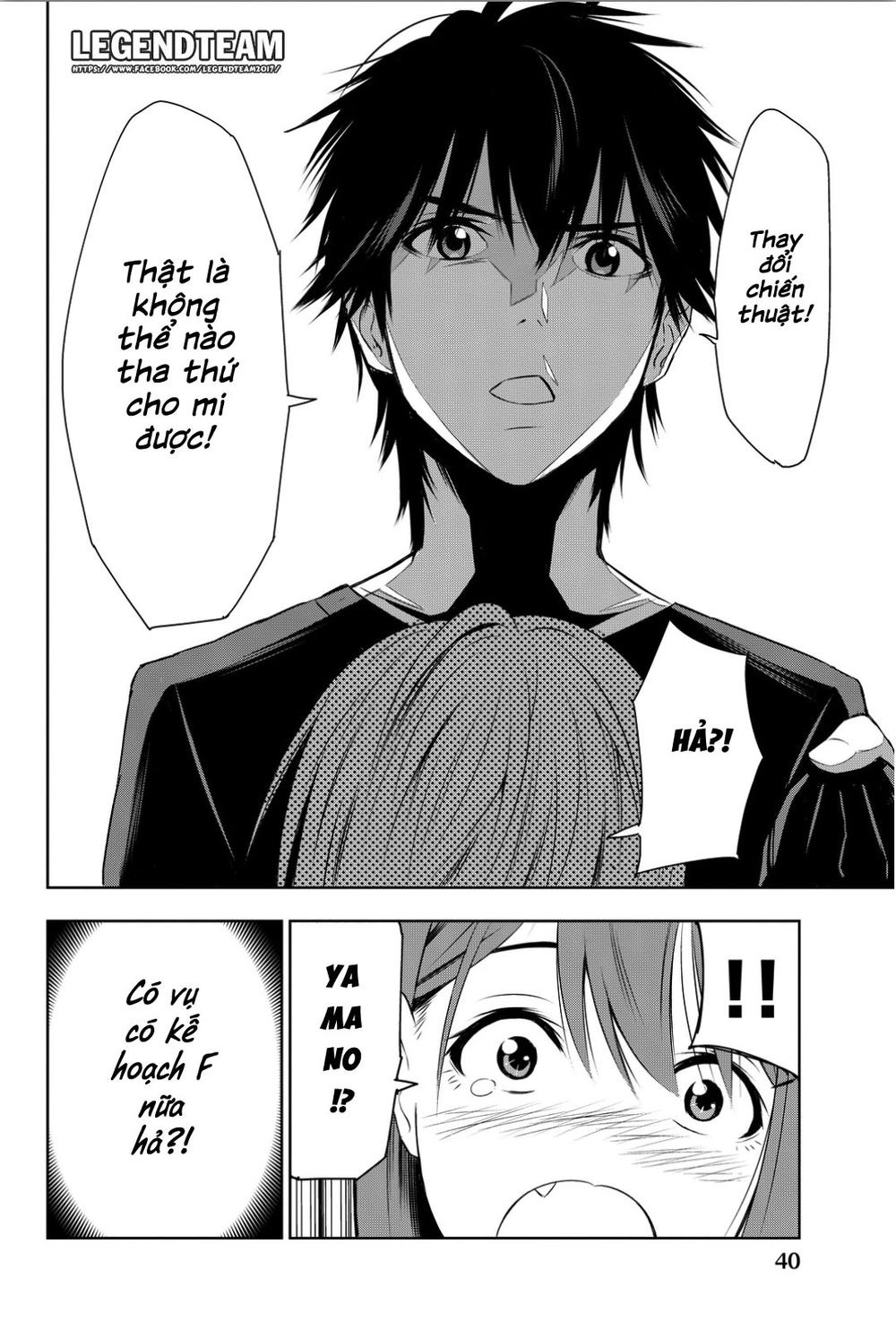 Kimi Ga Shinu Natsu Ni Chapter 5 - 45