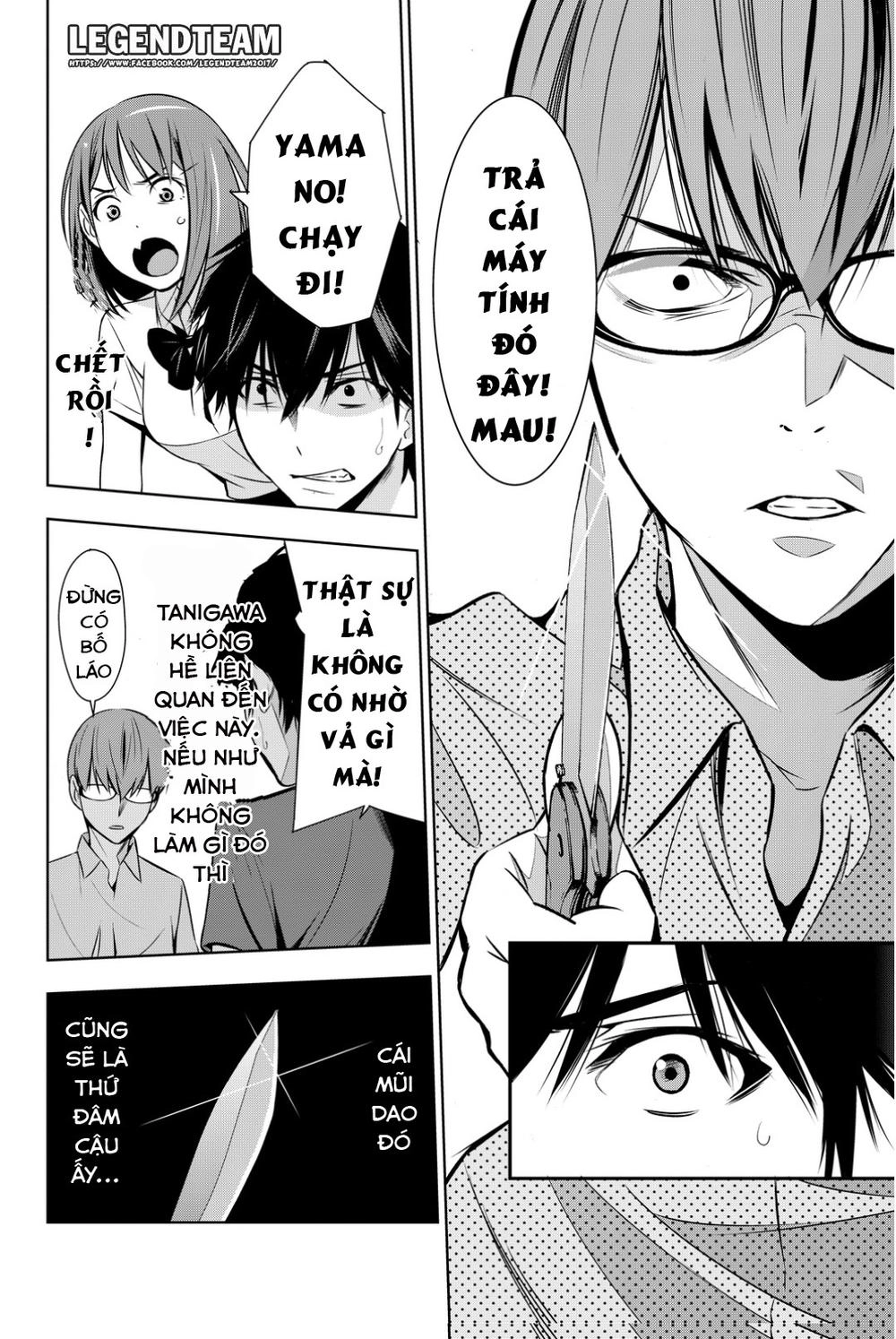 Kimi Ga Shinu Natsu Ni Chapter 6 - 14