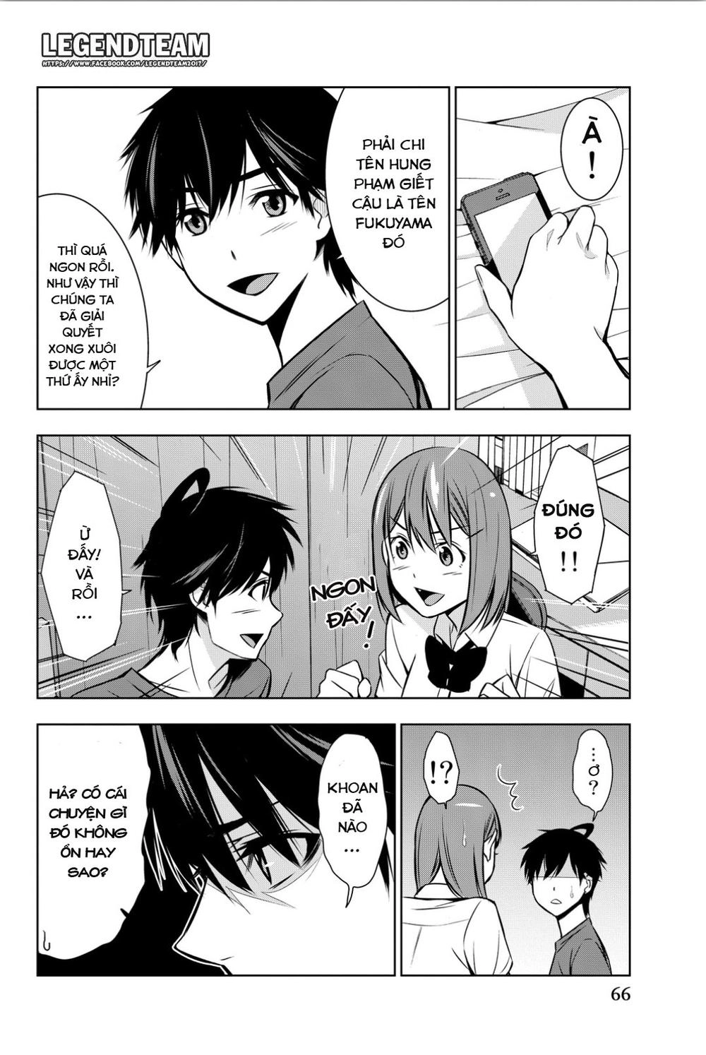 Kimi Ga Shinu Natsu Ni Chapter 6 - 30